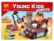 BELA Young Kids 10684 Свалка Мэтра