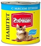 Четвероногий Гурман Паштет с мясом птицы для котят (0.24 кг) 1 шт.