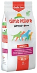 Almo Nature Holistic Adult Dog Grain Free Pork and Potatoes XS-S (2 кг)