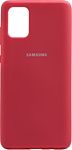 EXPERTS Soft-Touch для Samsung Galaxy M31 с LOGO (малиновый)