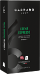Carraro Crema Espresso в капсулах Nespresso 10 шт