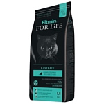 Fitmin (1.8 кг) Cat For Life Castrate
