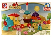 Kids home toys Blocks 188-174 Cake Train