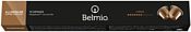 Belmio Largo 7 в капсулах 10 шт