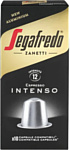 Segafredo Zanetti Espresso Intenso Nespresso 10 шт