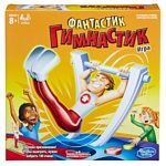 Hasbro Фантастик-Гимнастик (C0376)