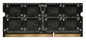 AMD R538G1601S1SL-U