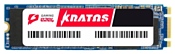 e2e4 KRATOS 256Gb