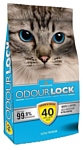 Extreme Classic Odour Lock Ultra Unsensed 6кг