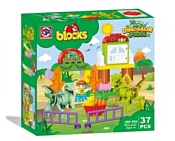Kids home toys Blocks Dinosaur Park 188-294 Dino Park
