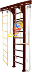Kampfer Wooden Ladder Wall Basketball Shield (стандарт, шоколадн./белый)