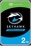 Seagate SkyHawk Lite Surveillance 2TB ST2000VX007