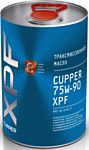 Cupper 75W-90 XPF 4л