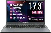 Ноутбук Machcreator Cosmos R17 JJ00GG00GRU