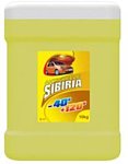 Sibiria G-11 -40 желтый 10л