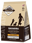 SAVARRA Puppy (3 кг)