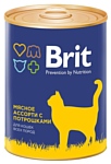 Brit (0.34 кг) 12 шт. Консервы для кошек Мясное ассорти с потрошками