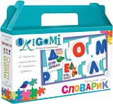 Origami Game Словарик