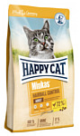 Happy Cat Minkas Hairbol Control (10 кг)