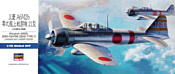 Hasegawa Истребитель Mitsubishi A6M2 Zero Fighter Type 21 (Zeke)