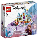 LEGO Disney Princess 43175 Книга сказочных приключений Анны и Эльзы