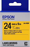 Аналог Epson C53S656005