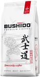 BUSHIDO Specialty Coffee зерновой 227 г