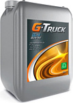 G-Energy G-Truck GL4/GL5 80W90 253640166 20 л
