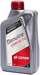 CEPSA Genuine 10W-30 FE 1л