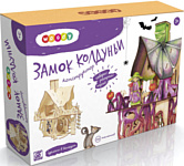 Woody Замок колдуньи 00785