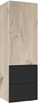 Style Line Шкаф-полупенал Стокгольм ВЛДСП 36 2 ящика (подвесной)