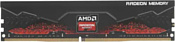 AMD Radeon R7 Performance R7S48G2400U2S