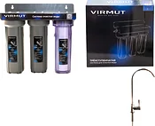 Virmut Стандарт