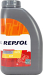 Repsol Matic CVT 1л
