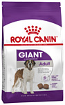 Royal Canin (15 кг) Giant Adult
