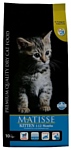 Farmina (10 кг) Matisse Kitten 1-12 Months