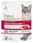 TRAINER Natural Adult cat Sterilised Dry-Cured Ham dry (1.5 кг)