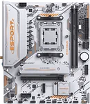 Maxsun eSport B850M WiFi Ice