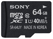 Sony SR64UY