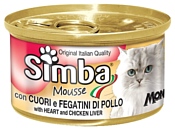 Simba Мусс для кошек с сердцем и куриной печенью (0.085 кг) 24 шт.