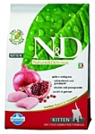 Farmina N&D Grain-Free Feline Chicken & Pomegranate Kitten (0.3 кг)