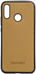 EXPERTS Knit Tpu для Huawei P30 Lite (золотой)