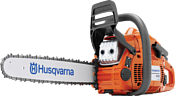 Husqvarna 445 II 970558735