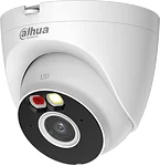 Dahua DH-IPC-T2AP-PV-0280B