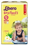Libero Dry Pants Maxi Plus 5 (10-14 кг) 50 шт Libero Dry Pants Maxi Plus 5 (10-14 кг) 50 шт