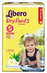 Libero Dry Pants Maxi Plus 5 (10-14 кг) 50 шт