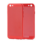 Case Matte Natty для Apple iPhone 7/8 (красный)