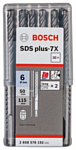 Bosch 2608576192 30 предметов