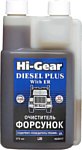Hi-Gear Diesel Plus With ER 474 ml (HG3417)