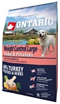 Ontario (2.25 кг) Weight Control Large Turkey & Potatoes